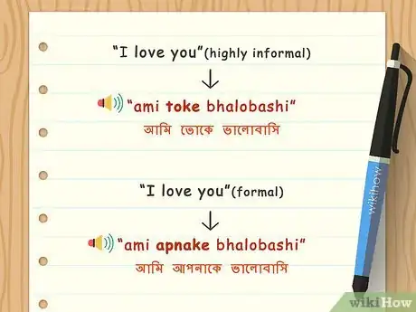 Image titled Say "I Love You" in Bengali Step 4
